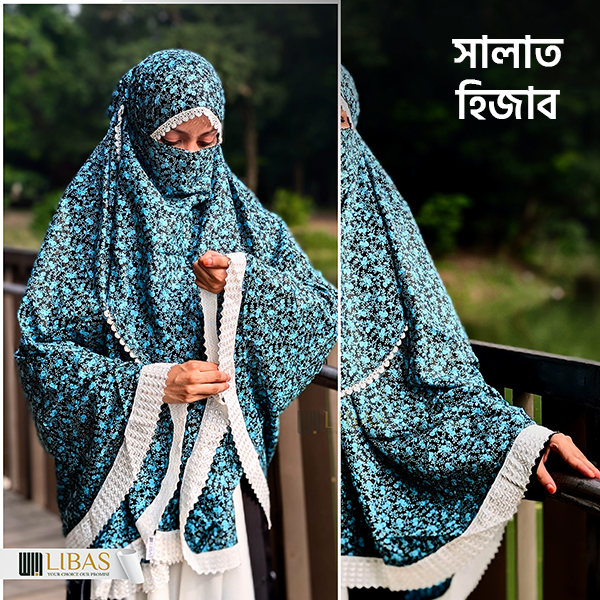 Salat Hijab